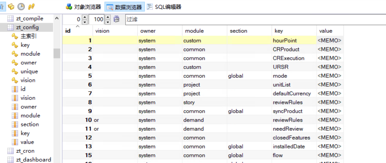 image-20240826221407774