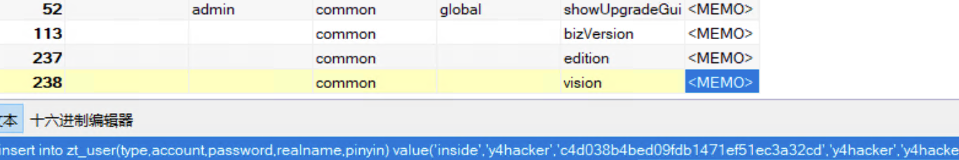 image-20240826234855004