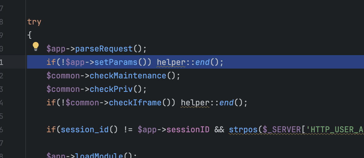 image-20240827000059791