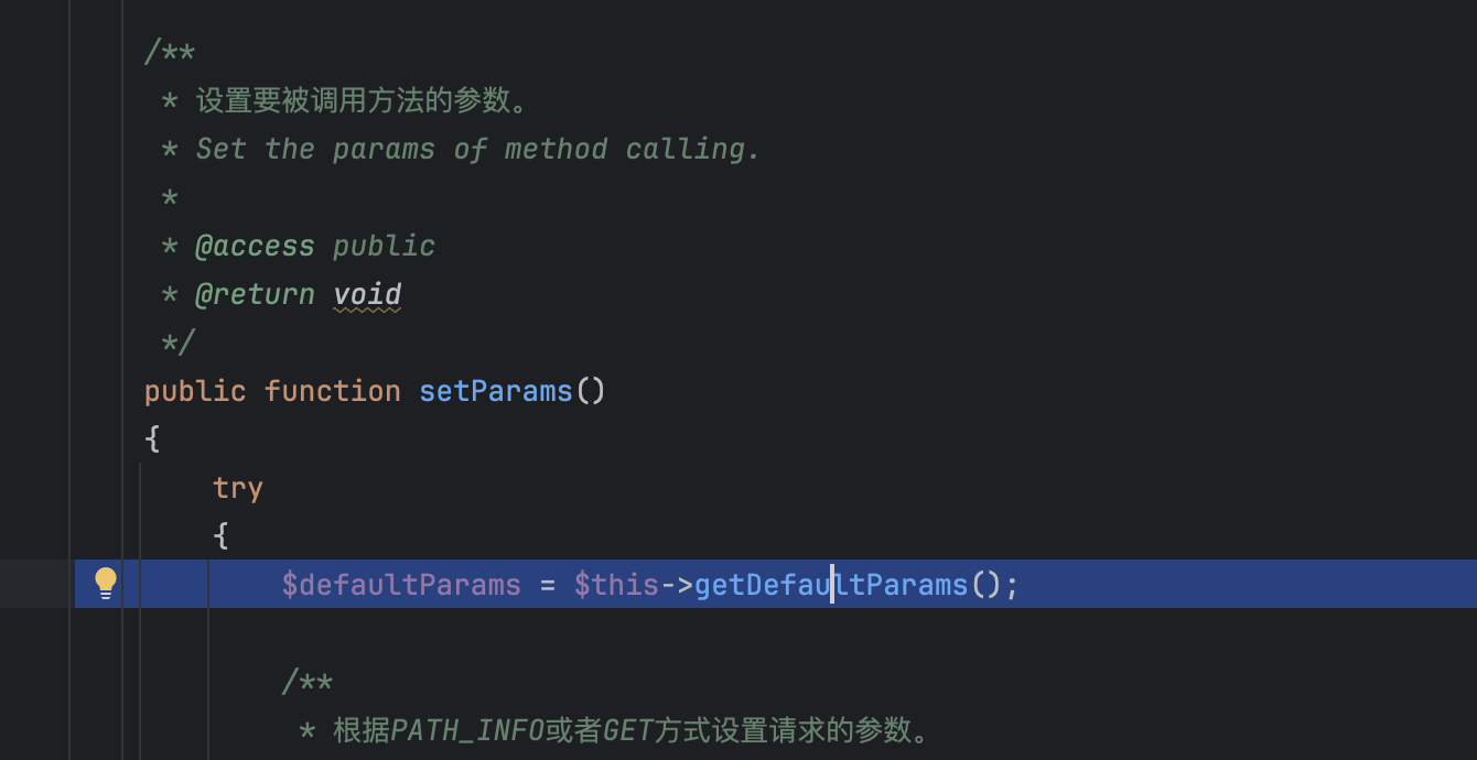 image-20240827000126205