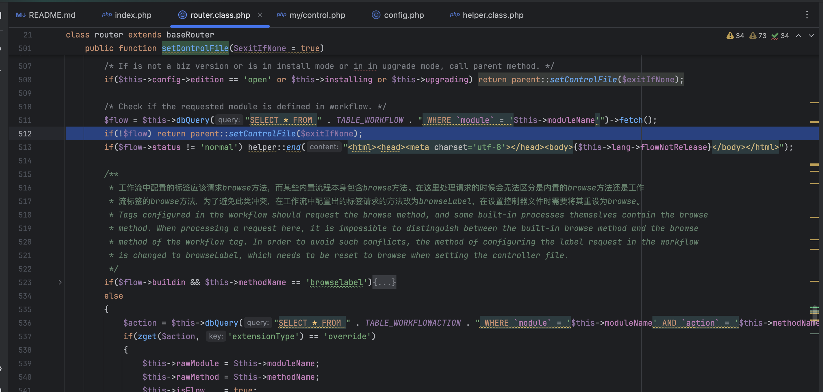 image-20240827001018434