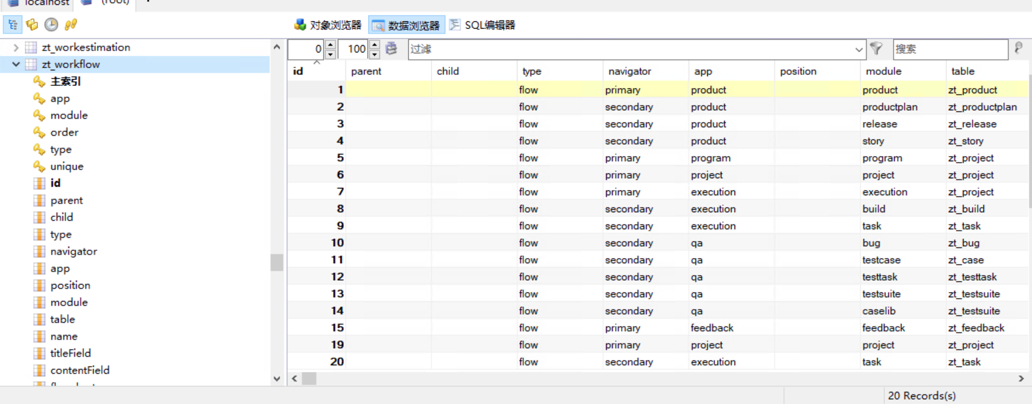 image-20240827001108415