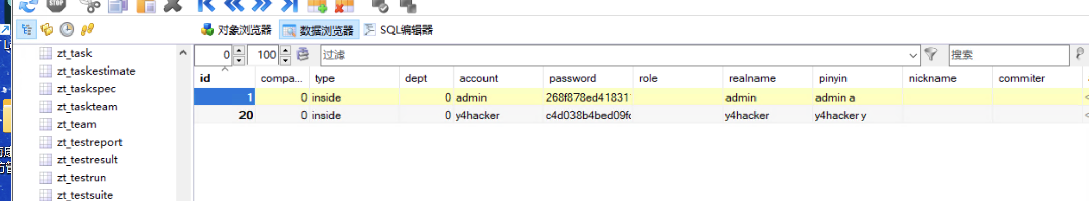 image-20240827001237320