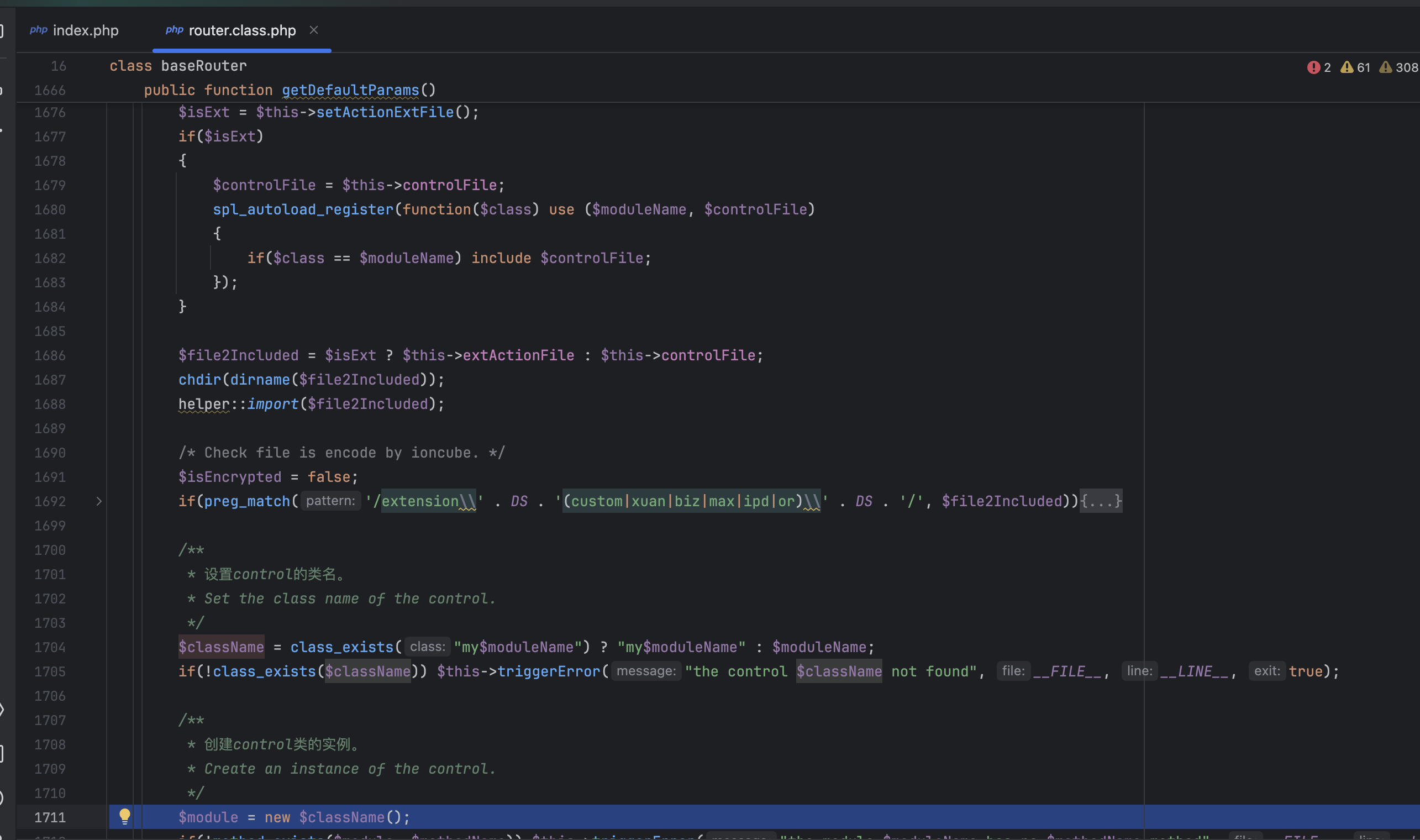 image-20240827214648827