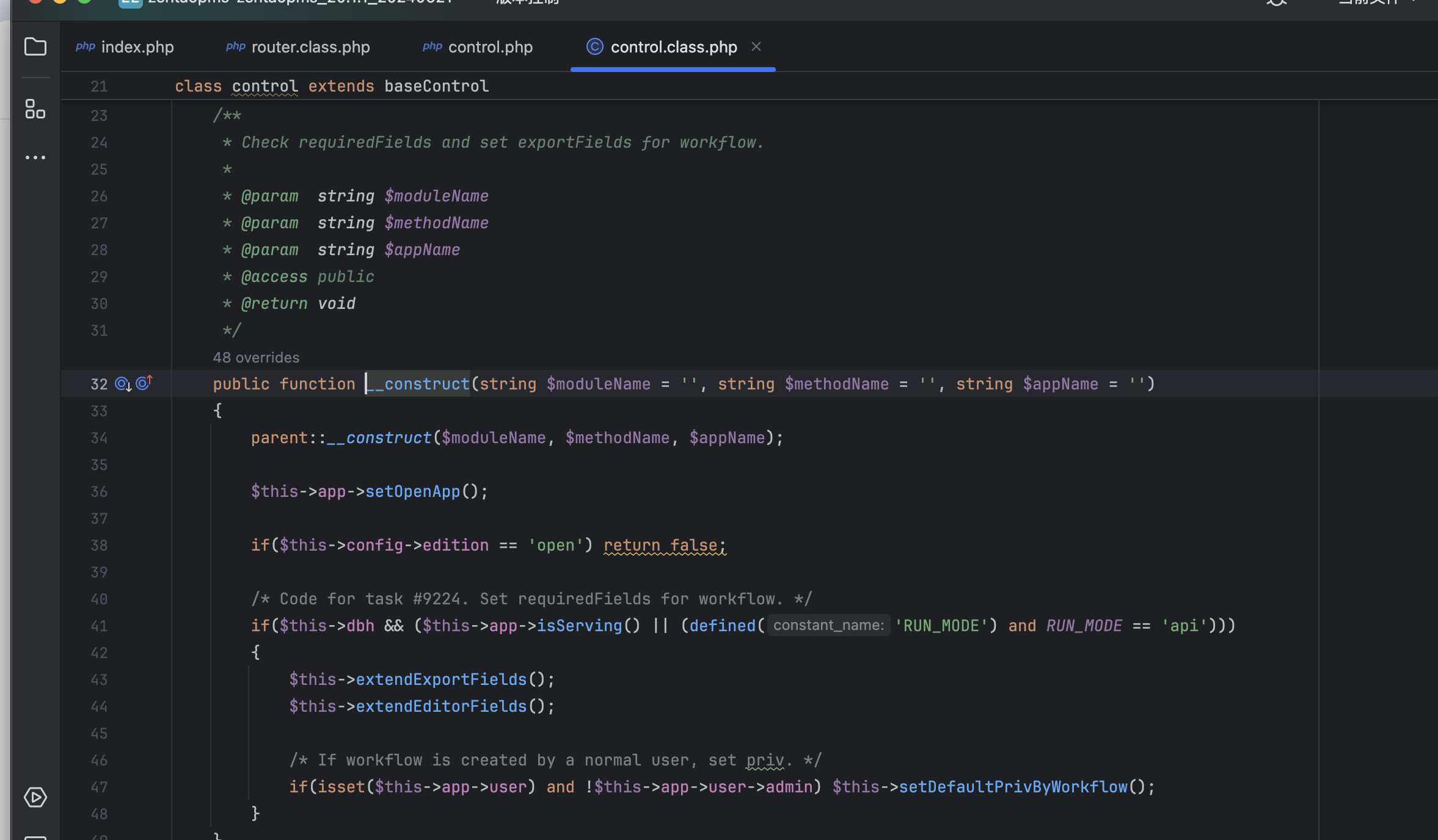 image-20240827214829916