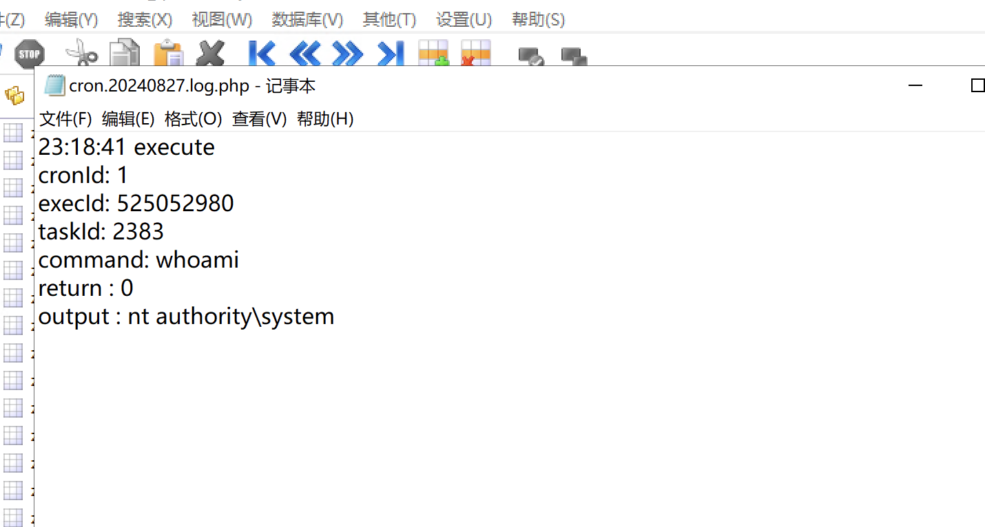 image-20240827233534287