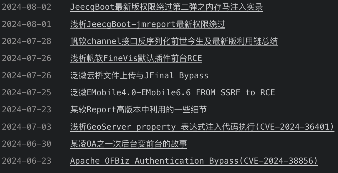 image-20241231100730839